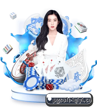 PG电子 APP 界面 - PGSoft